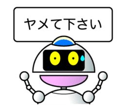 It is a robot commenting on. sticker #4489364