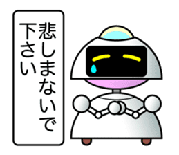 It is a robot commenting on. sticker #4489367