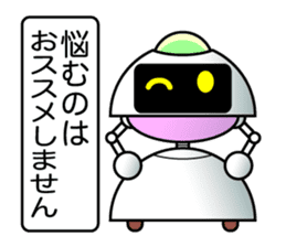It is a robot commenting on. sticker #4489368