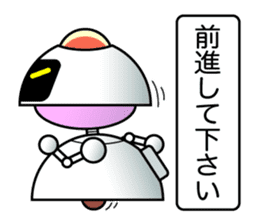 It is a robot commenting on. sticker #4489370