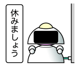 It is a robot commenting on. sticker #4489374