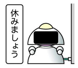 It is a robot commenting on. sticker #4489374