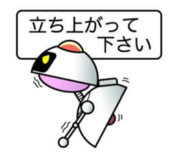 It is a robot commenting on. sticker #4489378