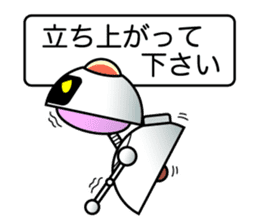 It is a robot commenting on. sticker #4489378