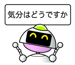 It is a robot commenting on. sticker #4489379