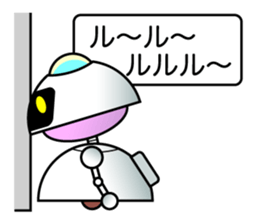 It is a robot commenting on. sticker #4489382