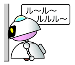 It is a robot commenting on. sticker #4489382