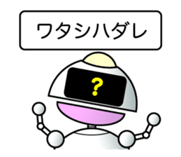 It is a robot commenting on. sticker #4489384