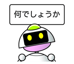 It is a robot commenting on. sticker #4489386