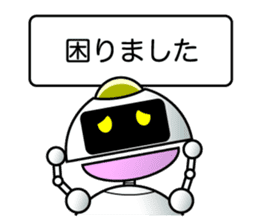 It is a robot commenting on. sticker #4489387