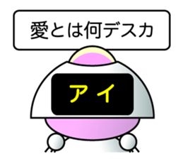 It is a robot commenting on. sticker #4489389