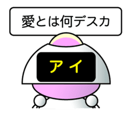 It is a robot commenting on. sticker #4489389