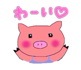 BallerinaPig sticker #4489396