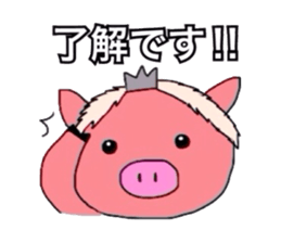 BallerinaPig sticker #4489402