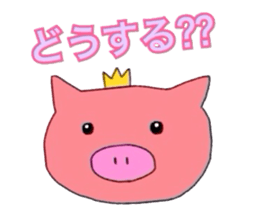 BallerinaPig sticker #4489406