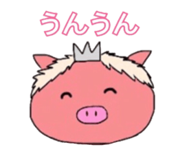 BallerinaPig sticker #4489410