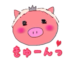 BallerinaPig sticker #4489411