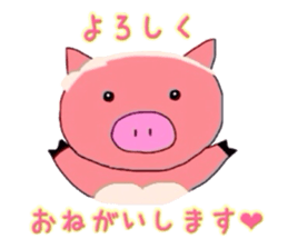 BallerinaPig sticker #4489414