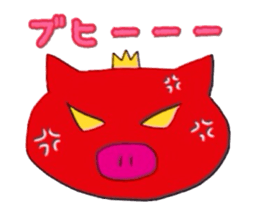 BallerinaPig sticker #4489416