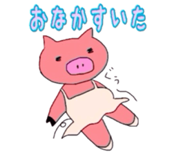 BallerinaPig sticker #4489421