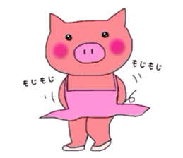 BallerinaPig sticker #4489422