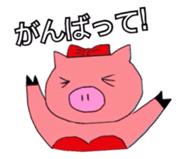 BallerinaPig sticker #4489425