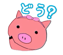 BallerinaPig sticker #4489426