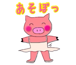 BallerinaPig sticker #4489430