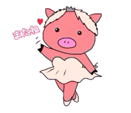 BallerinaPig sticker #4489431