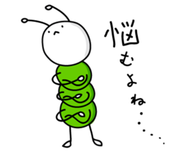 Mushimaru-kun of insect life! sticker #4489473