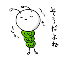 Mushimaru-kun of insect life! sticker #4489477