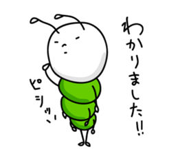 Mushimaru-kun of insect life! sticker #4489478