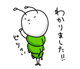 Mushimaru-kun of insect life! sticker #4489478