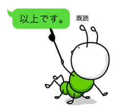 Mushimaru-kun of insect life! sticker #4489479