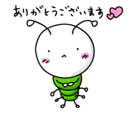 Mushimaru-kun of insect life! sticker #4489480