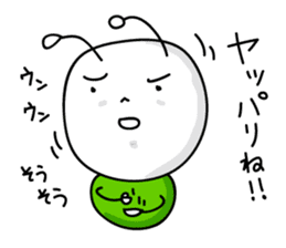 Mushimaru-kun of insect life! sticker #4489483