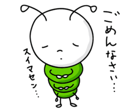 Mushimaru-kun of insect life! sticker #4489484