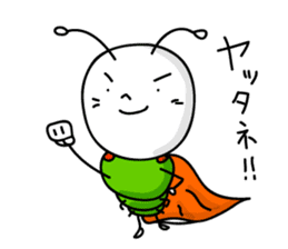 Mushimaru-kun of insect life! sticker #4489485