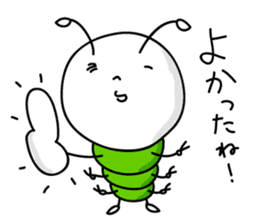 Mushimaru-kun of insect life! sticker #4489486