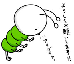 Mushimaru-kun of insect life! sticker #4489488