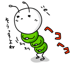 Mushimaru-kun of insect life! sticker #4489489