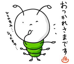 Mushimaru-kun of insect life! sticker #4489491