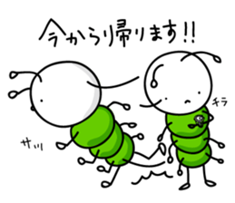 Mushimaru-kun of insect life! sticker #4489492