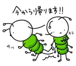 Mushimaru-kun of insect life! sticker #4489492