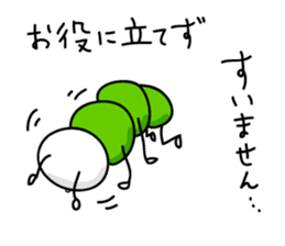 Mushimaru-kun of insect life! sticker #4489493