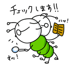 Mushimaru-kun of insect life! sticker #4489494