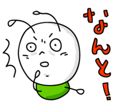 Mushimaru-kun of insect life! sticker #4489495