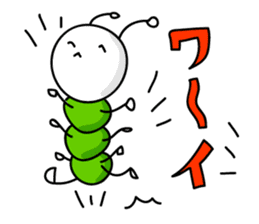 Mushimaru-kun of insect life! sticker #4489499