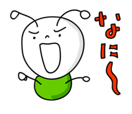 Mushimaru-kun of insect life! sticker #4489501