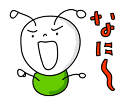 Mushimaru-kun of insect life! sticker #4489501